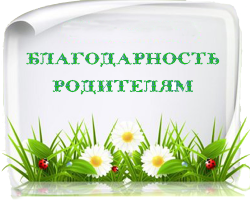 Картинка для новости