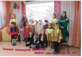 Изображение для новости